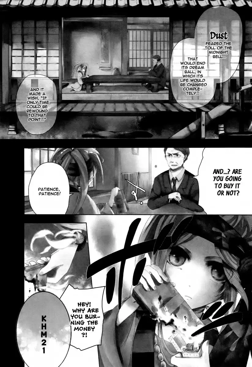 Kataribe no Risuto Chapter 1 5